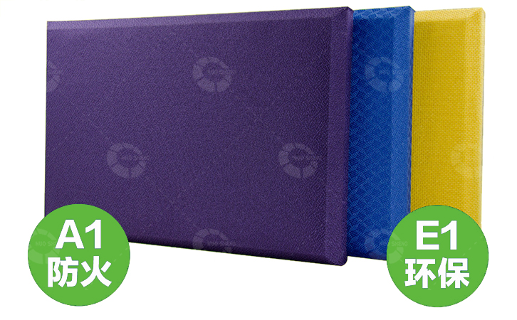 錯(cuò)誤的施工易毀壞吸音材料的吸音效果 錯(cuò)誤的施工易毀壞吸音材料的吸音效果