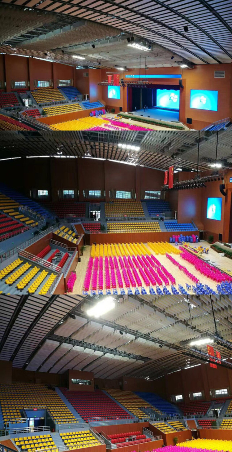 湘潭中學體育館吸音板工程 湘潭中學體育館吸音板工程