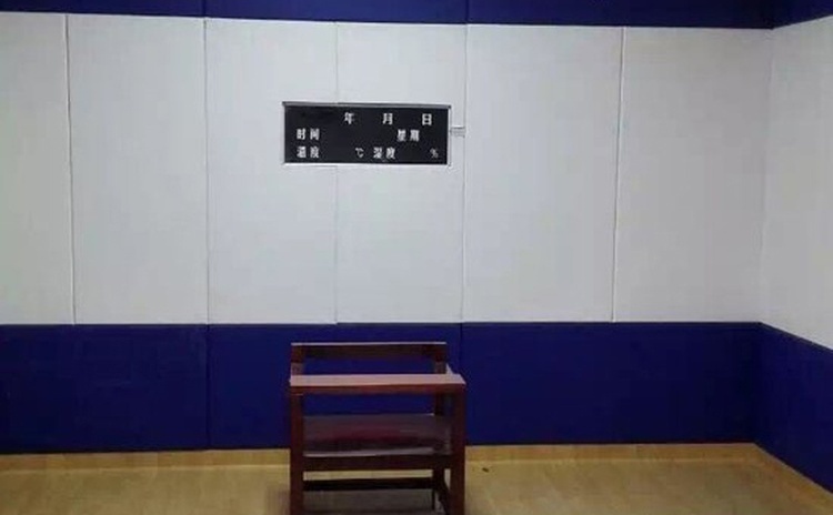 江西鷹潭問詢室墻面軟包吸音板聲學工程 江西鷹潭問詢室墻面軟包吸音板聲學工程