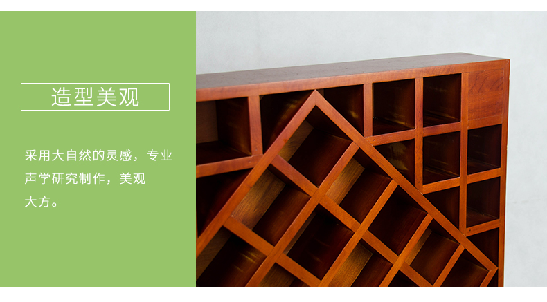 擴散體吸音板細節2 擴散體吸音板細節2